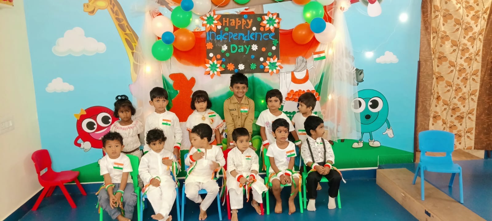 Independence Day 2025